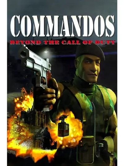 Commandos: Beyond Call of Duty, игра для ПК (на флешке USB)