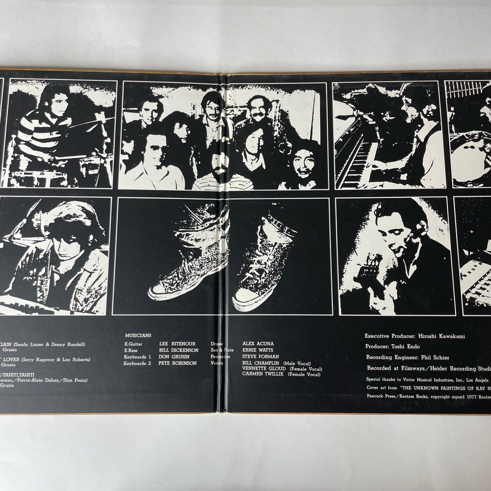 Винтажная виниловая пластинка LP Session II (Япония 1979)