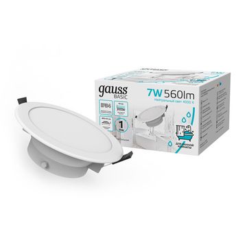 Встраиваемый светодиодный светильник 7W 4000K 9033420207 белый Basic Downlight Gauss