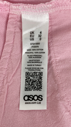 Юбка Asos