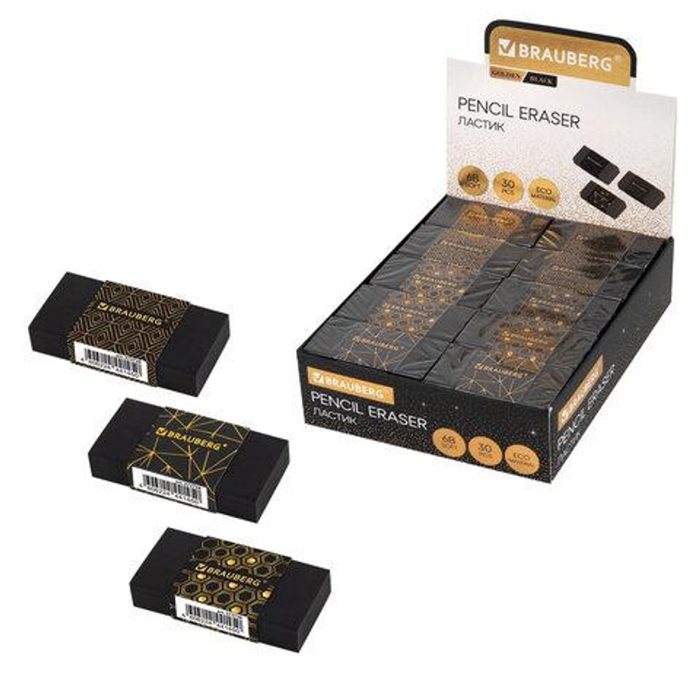 Ластик BRAUBERG "GOLDEN BLACK", 50х24х10мм, прямоугольный, картон.держатель, ЭКО-ПВХ, разноцветный принт,272728