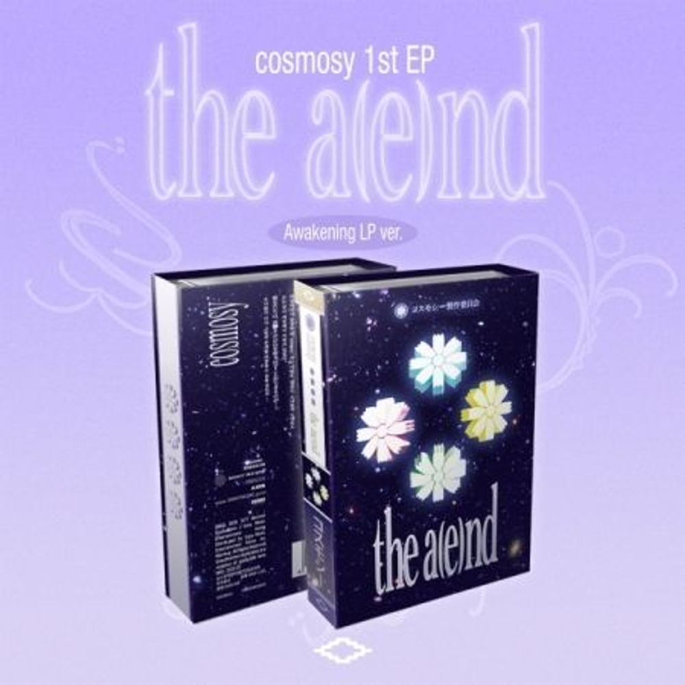 Альбом COSMOSY - THE A(E)ND 1st EP Album NFC Mini LP Version