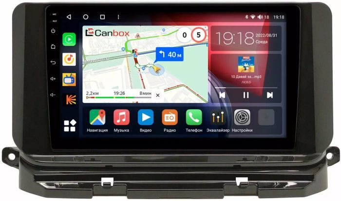 Магнитола для Skoda Octavia A8 2020+ - Canbox 10-1591 Qled, Android 10, Быстрая, SIM-слот
