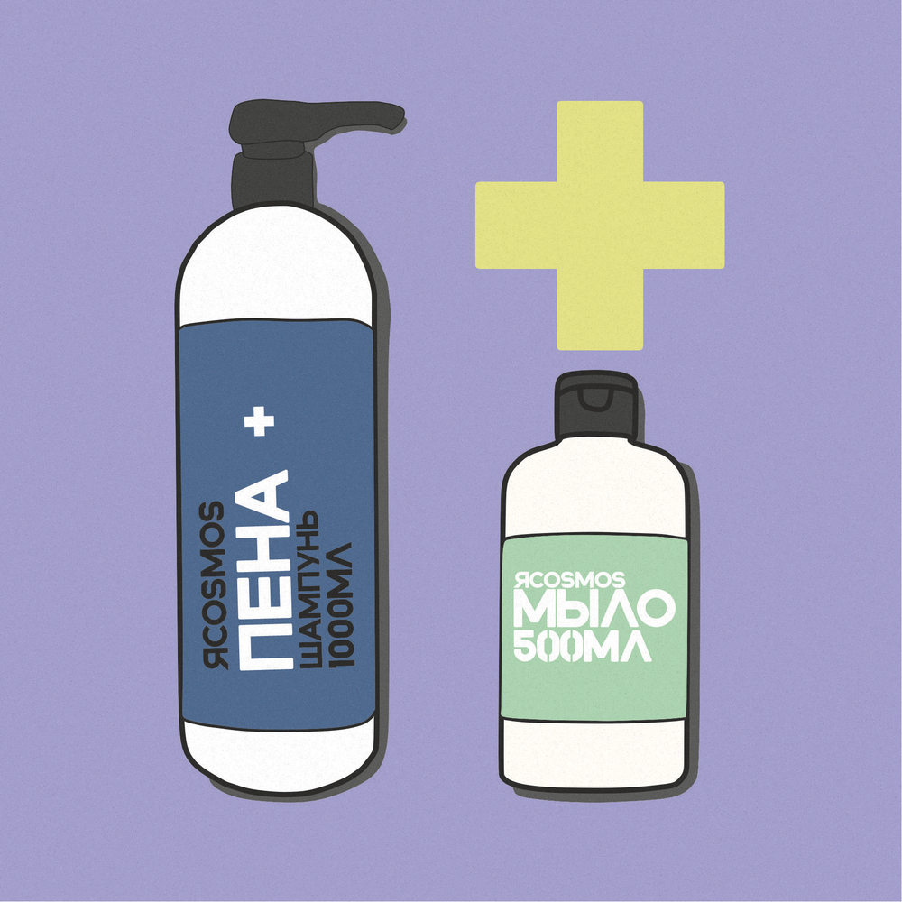 шампунь пена + мыло для рук original