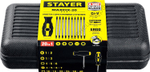 STAYER Hercules-20-in-1 20 предм., Отвертка с переставными стержнями (2513)