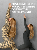 Термобелье женское двухстороннее Karamelina Elite с длинным рукавом