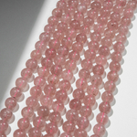 Клубничный кварц натуральный, бусины в форме шара 8,6мм