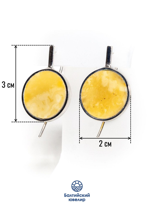 Серебряные серьги с цельным пейзажным янтарем, серебро 925 пробы
