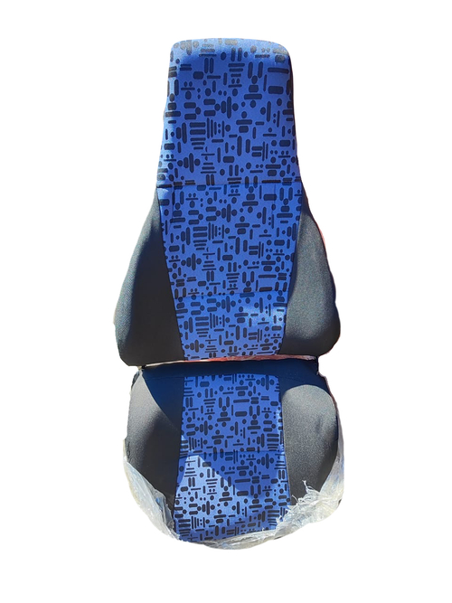 Сиденье переднее правое пассажирское для 2107