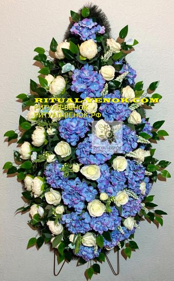 Комплект Корзина КЗ146 - Венок Г152