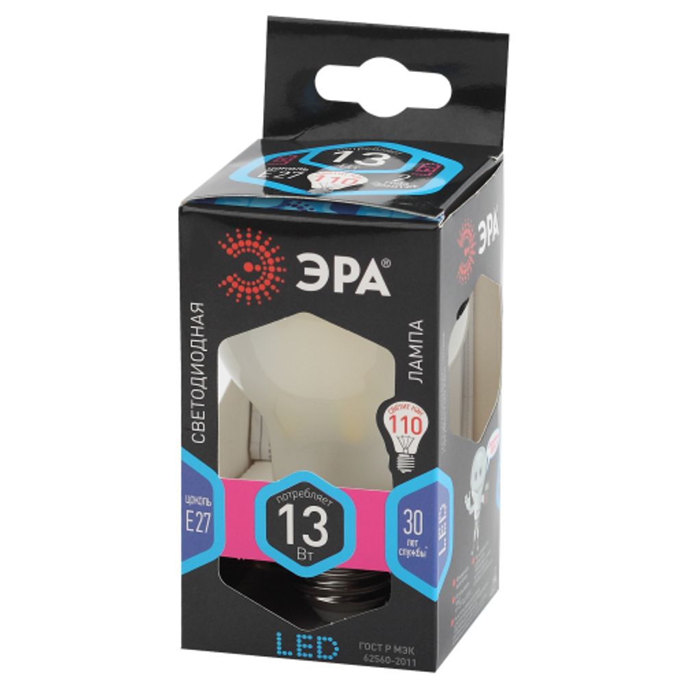 Лампа светодиодная ЭРА F-LED A60-13W-840-E27 frost Е27 13Вт филамент груша матовая нейтральный белый свет | Филаментные декоративные
