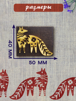 Деревянный штамп 011