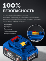 ЗУБР КОМПАКТ #3 20 В, 50 Н·м, 2 АКБ LMS (4 А·ч), бесщеточная дрель-шуруповерт, кейс, ПРОФЕССИОНАЛ (DB-50-42)