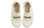 Кроссовки Nike Ispa Universal "Natural"