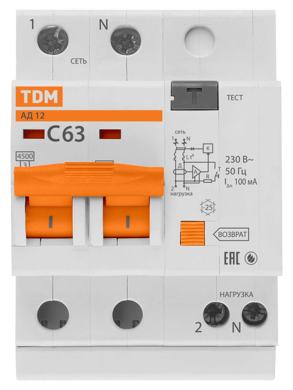Дифференциальный автомат АД12 2Р 63А 100мА TDM SQ0204-0024