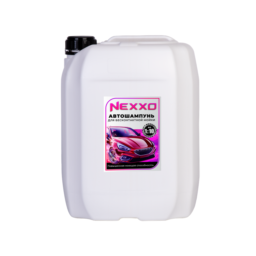 Автошампунь NEXXO для бесконтактной мойки, 10л