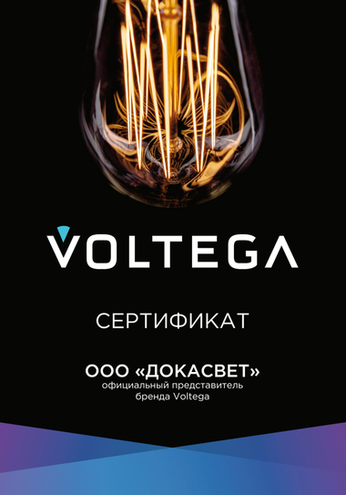 dokasvet 