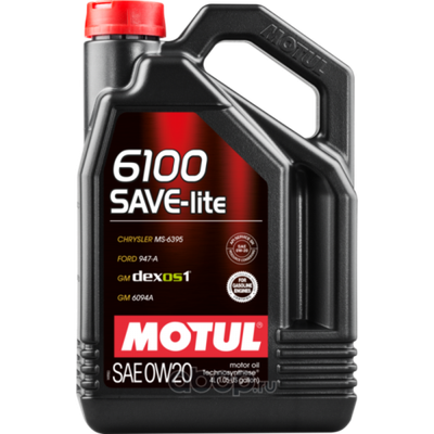 MOTUL 6100 SAVE-LITE 0W20 (4л) Technosynthese моторное масло