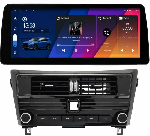 Магнитола для Nissan X-Trail T32, Qashqai J11 2014-2020 - Canbox H-Line 3109 монитор 12.3" QLED в стиле BMW на Android 10, Быстрая, ТОП-процессор, CarPlay, 4G SIM-слот