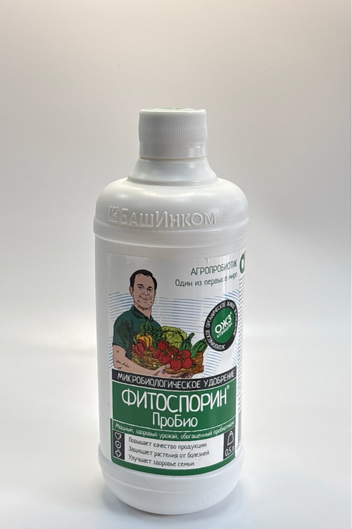 ЖКУ Фитоспорин ПроБио 0,5 л