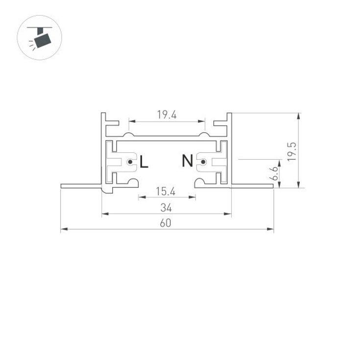 Шинопровод Arlight 038670