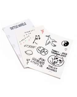 Переводные тату Mirèle
