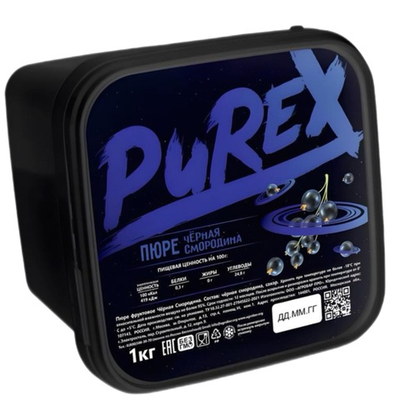 Пюре замороженное Черная смородина «PUREX» 1 кг