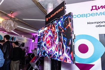 В апреле состоится юбилейное, 20‑е издание выставки ProIntegration Tech.