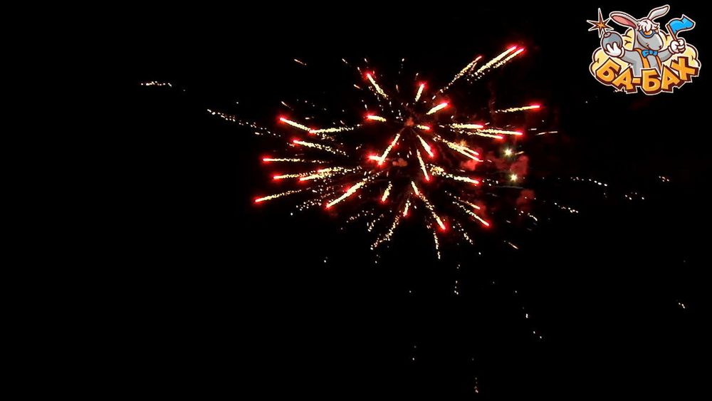 Батарея салютов Счастливая копилка 1"/9 залпов