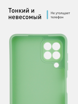 Чехол ROSCO для Samsung Galaxy A22;Samsung Galaxy M22 оптом (арт. SS-A22-COLOURFUL-GREEN)