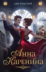 Серия книг "Моя книжная лавка"
