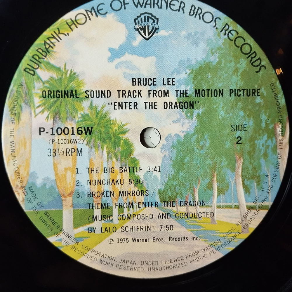 Винтажная виниловая пластинка LP Lalo Schifrin Bruce Lee Soundtrack From Enter The Dragon Выход Дракона Брюс Ли (Japan 1975) (Obi)
