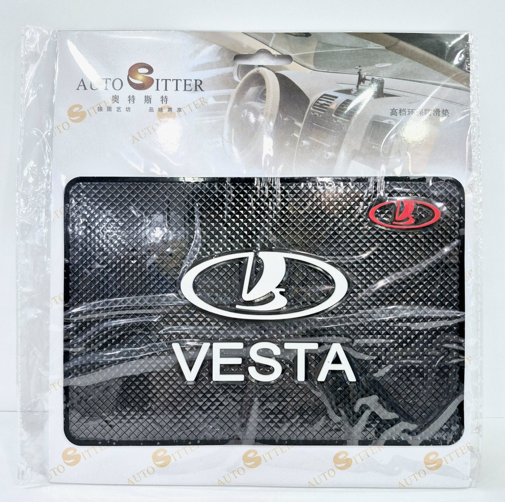 VESTA / ЛЮКС Коврик на панель (1 шт.) 60 гр. 23*23*2