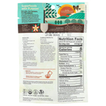 Navitas Organics, Органический порошок матча, 85 г