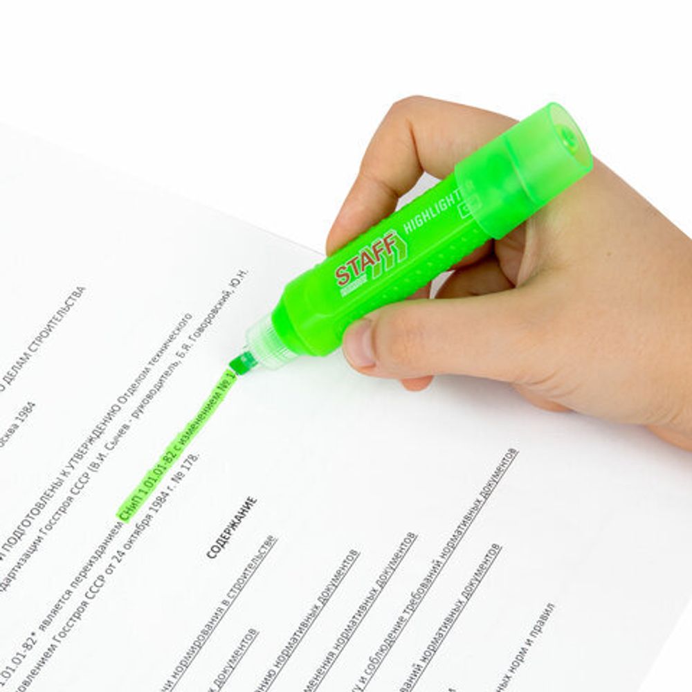 Текстовыделитель STAFF "EVERYDAY HL-707", ЗЕЛЕНЫЙ, линия 1-5 мм, скошенный наконечник, 152543