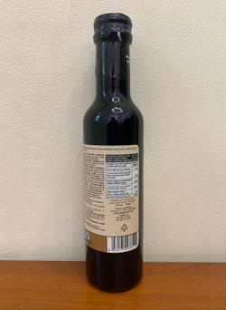 Бальзамический уксуc Villa Grimelli I.G.P. моденский, Bronze Label 1 год выдержки,  500 мл,  250 мл Италия