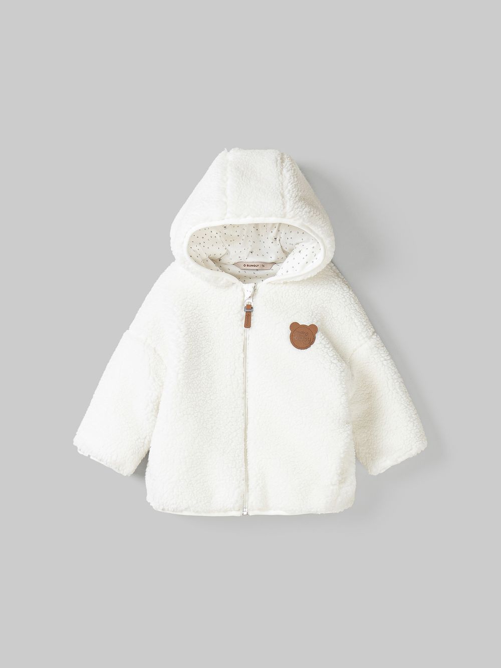 предметное