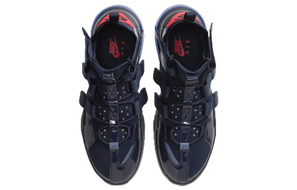 Кроссовки Nike Air Edge 270