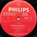 Чайковский - Концерт для фортепиано № 1 / Концерт для скрипки (Франция 1976г.)