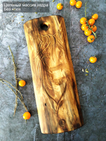 Доска разделочная из массива кедра с гравировкой