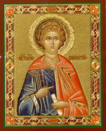 Икона на деревянной основе Вонифатий Тарсийский св. мч. 8х6 с тиснением золотой фольгой, в упаковке