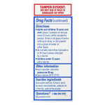 BC, порошок для быстрого обезболивания, головная боль и ломота в теле, 50 пакетиков