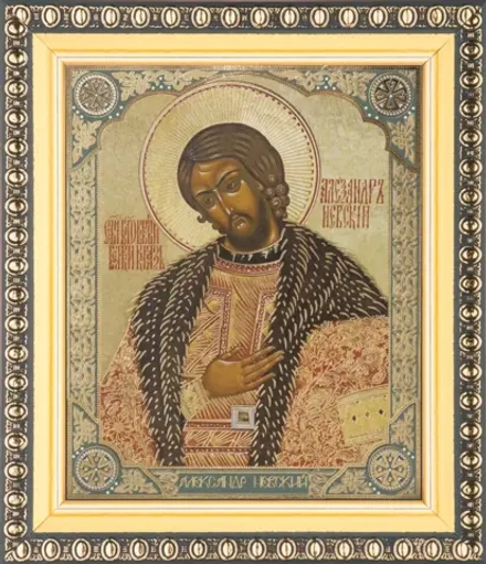 Икона "Александр Невский, поясной" 10х12 в раме 13х15