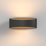 Настенный светильник (бра) Maytoni C806WL-L5B