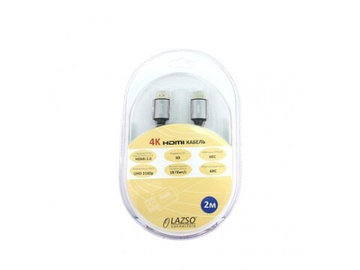 Кабель Telecom HDMI 2.0 GOLD, 3м