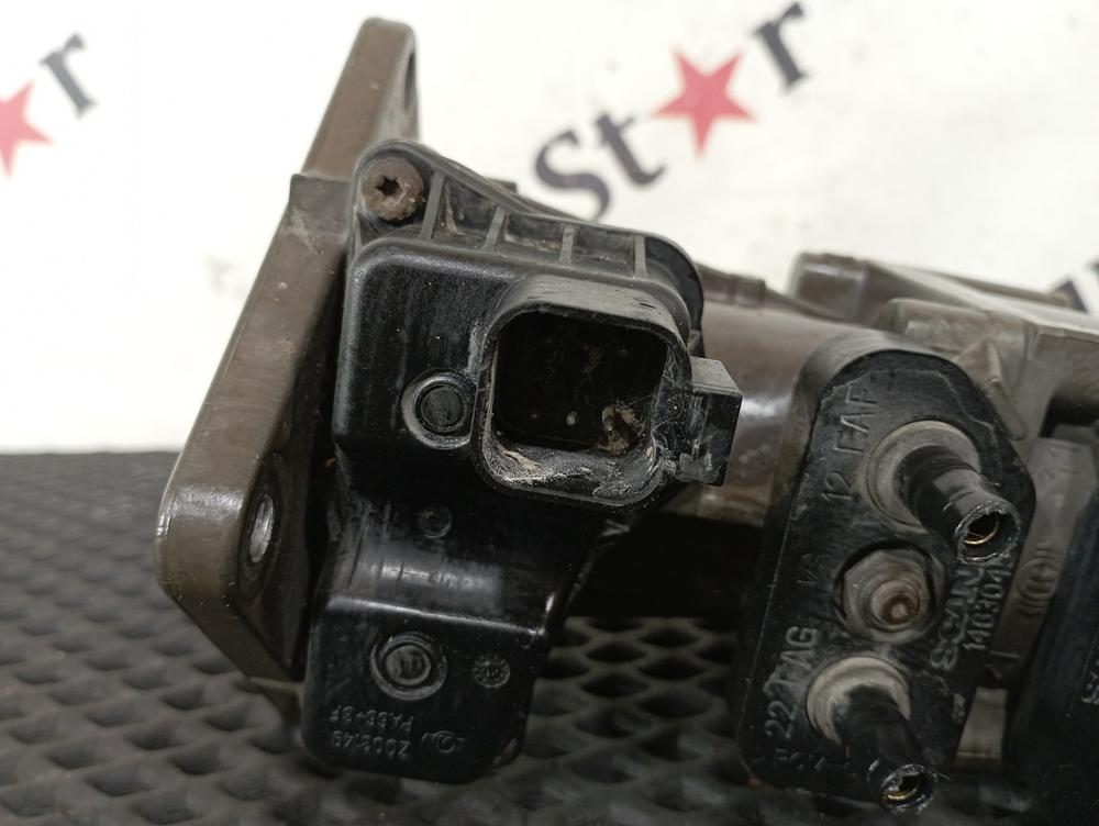 Кран тормозной главный