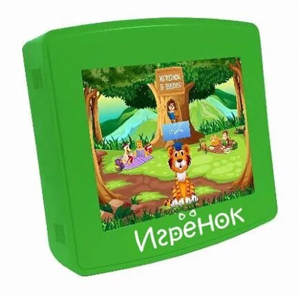 Настенный игровой терминал Игрёнок Wall 19"