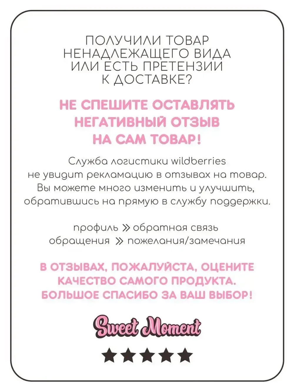 Шапка с ушками для девочки трикотажная на завязках