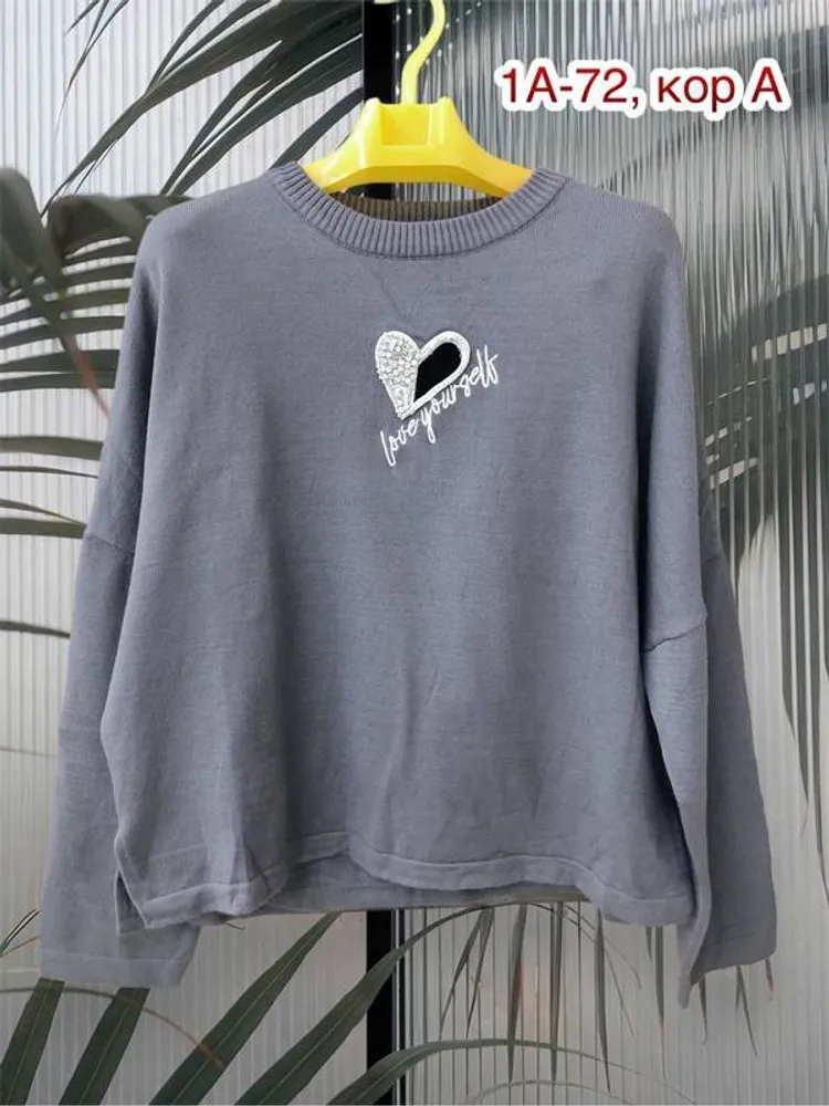 Свитшот 2950795 Fabrika