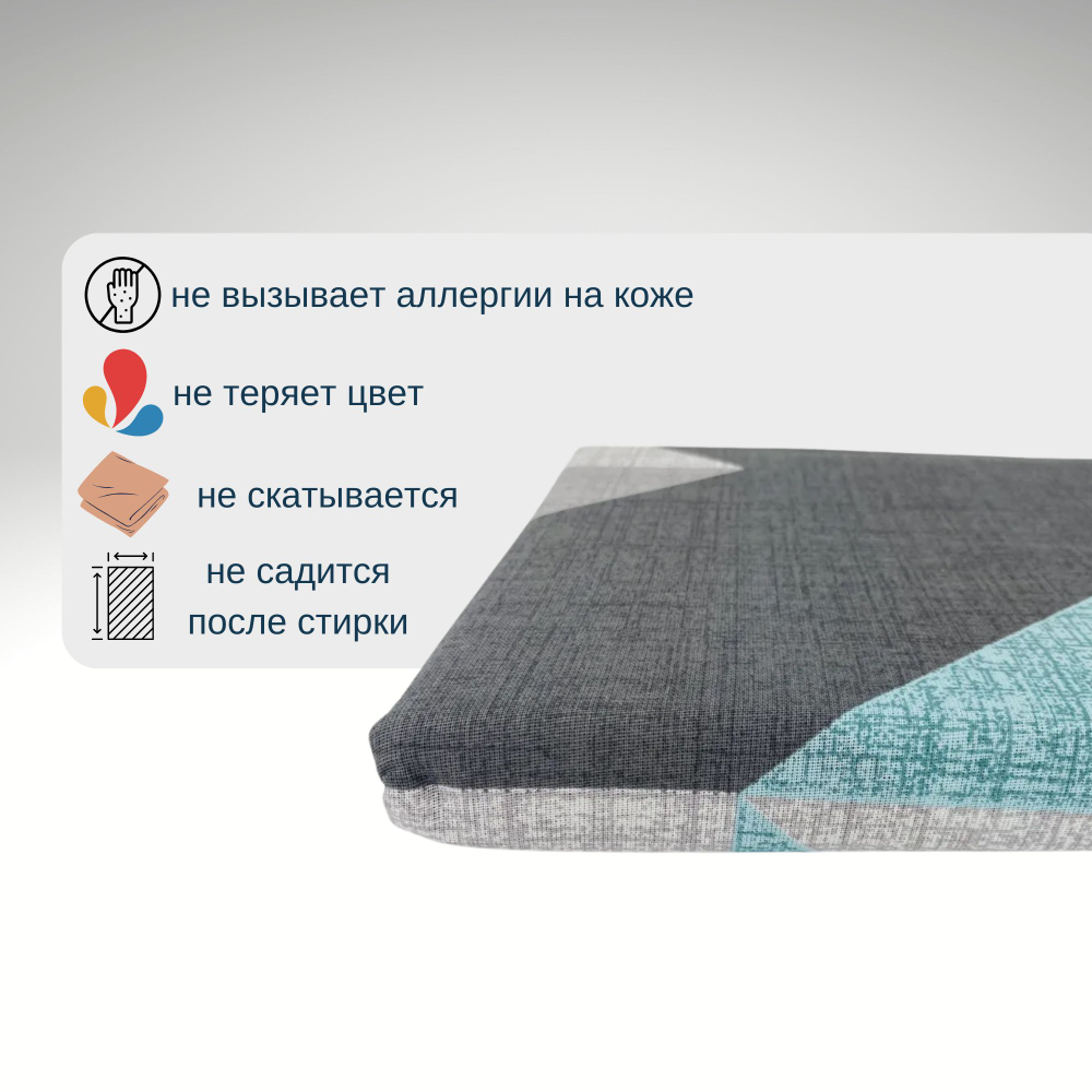 Простыня 220х240 ЕвроМакс хлопок Бязь